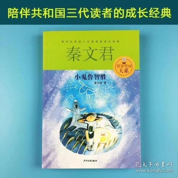 影视工厂