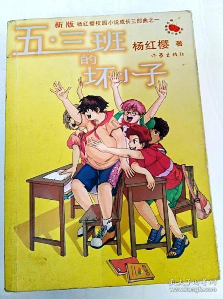 衣物储存不当长了霉斑,怎么清洗更好?-知识星球平台