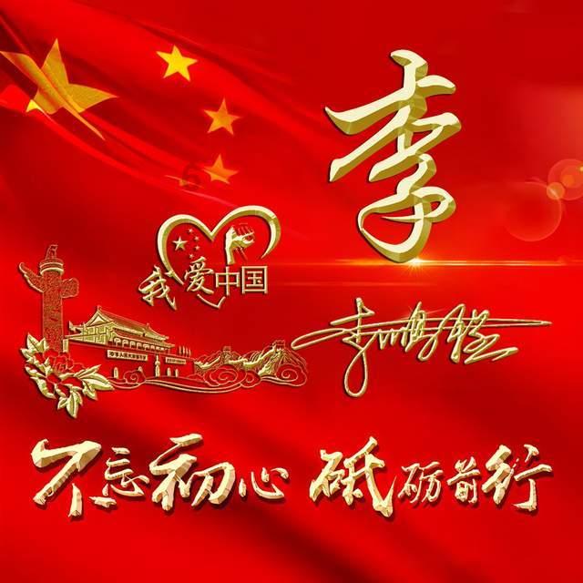 探寻吉鹿力!咋炒土豆丝?问答社区欢迎你的加入!